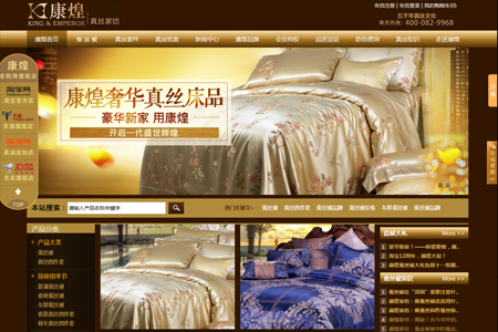 Ϻ͌(sh)I(y)޹˾